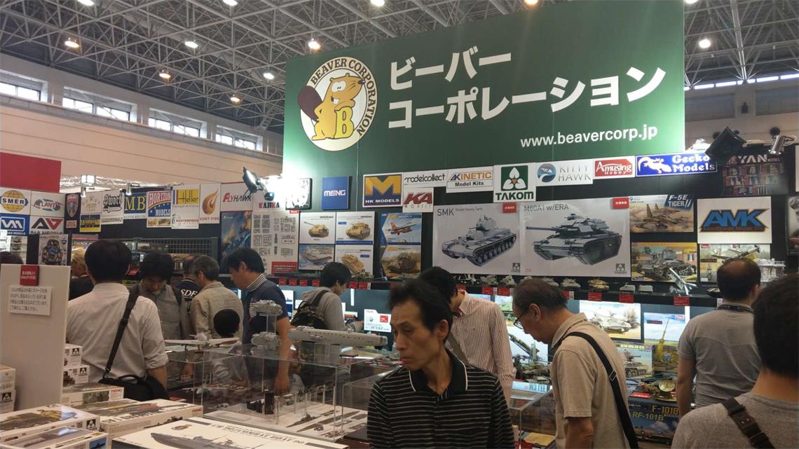 Our new product in Japan Shizuoka Hobby Show